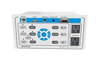 广州音视美电子设备图册 电线电缆详解